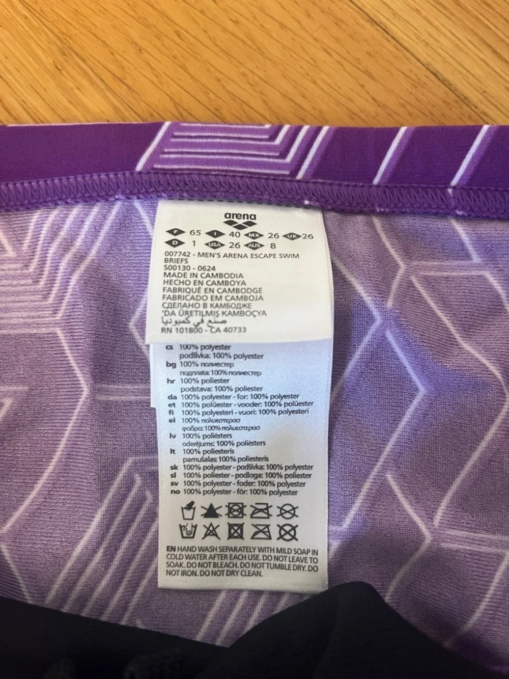 Arena men’s swim